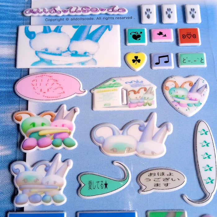 alldollscode Soft House 3D Stickers