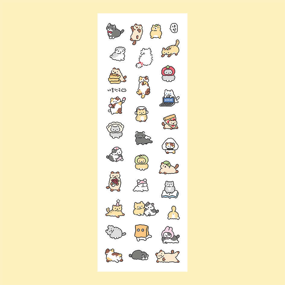 sopzzi Happy Summer Sticker