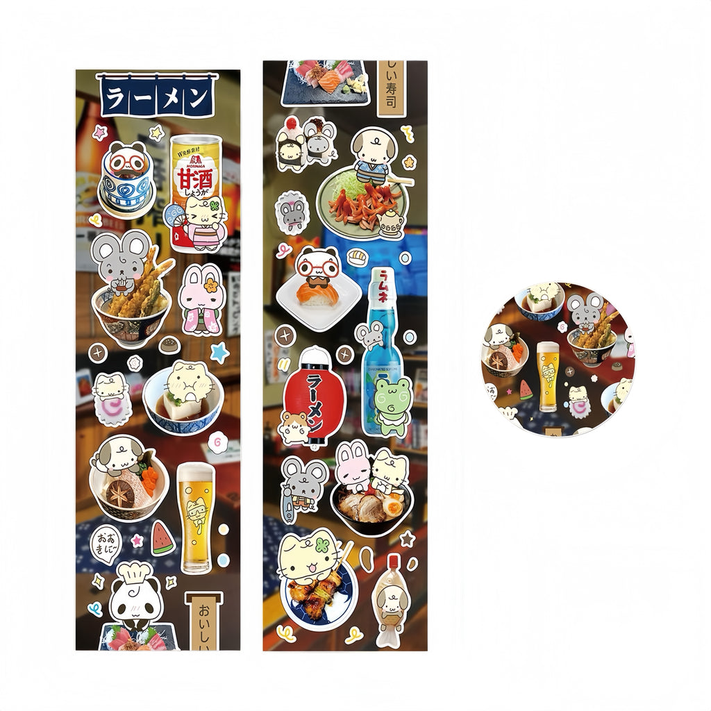 WakaWaka Machi Manga Collection Washi Tape