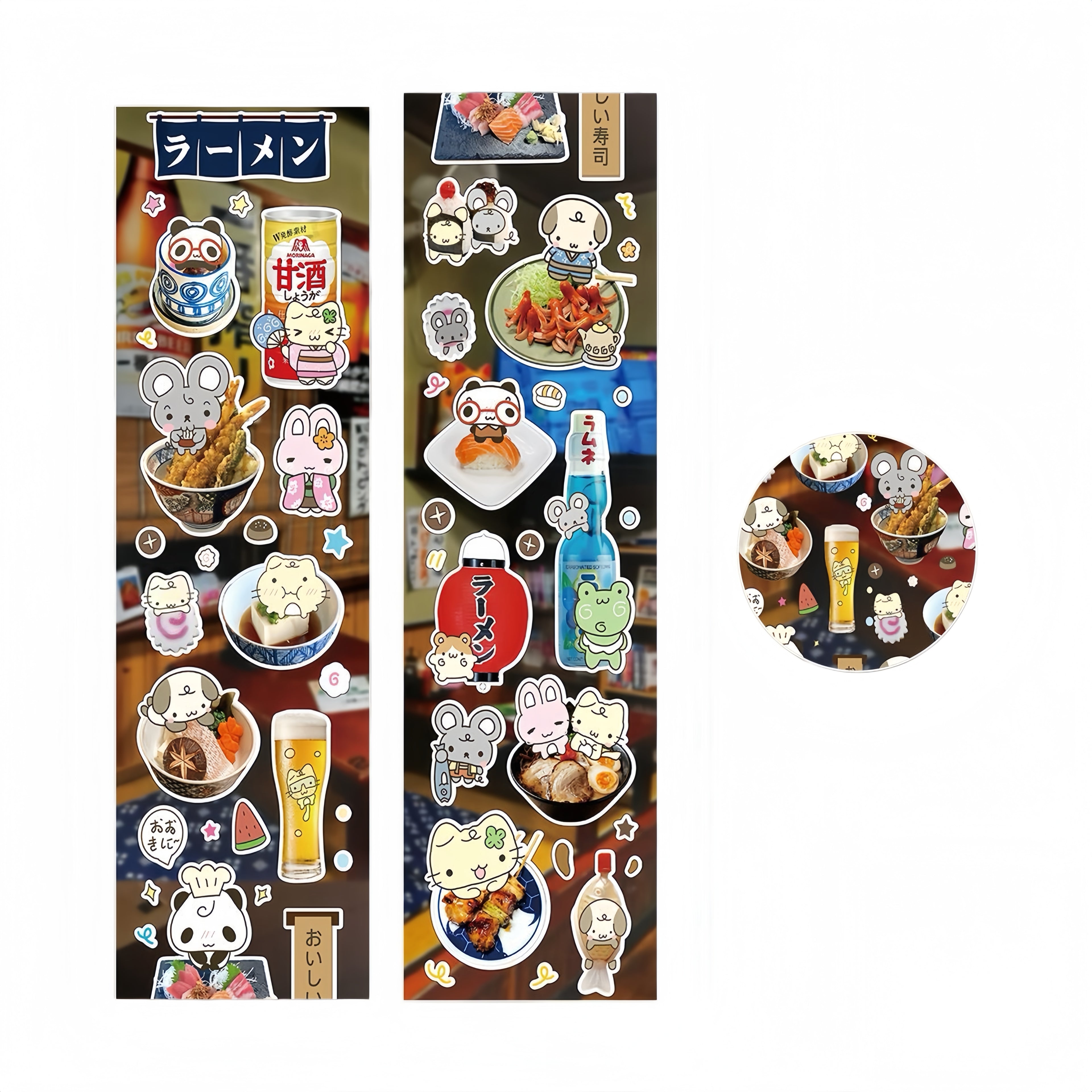 WakaWaka Machi Manga Collection Washi Tape