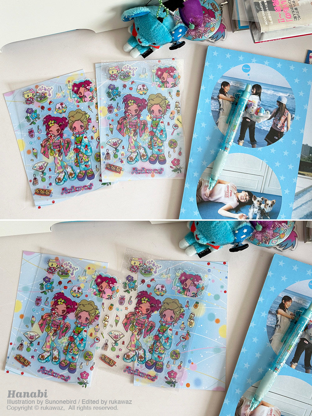 Rukawaz x Sunonebird Goldfish Fireworks Sticker