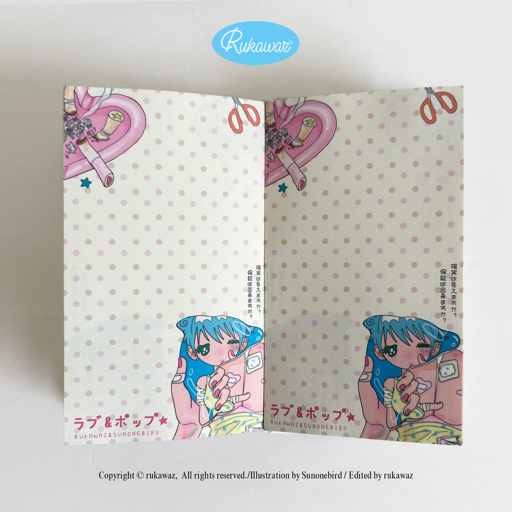 Rukawaz x Sunonebird Lovepop Planner