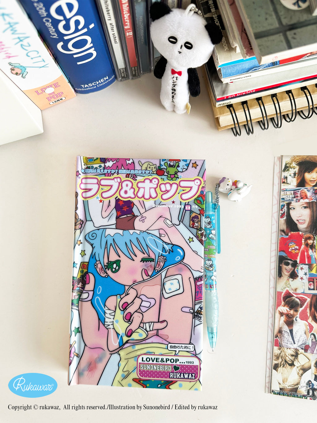 Rukawaz x Sunonebird Lovepop Planner