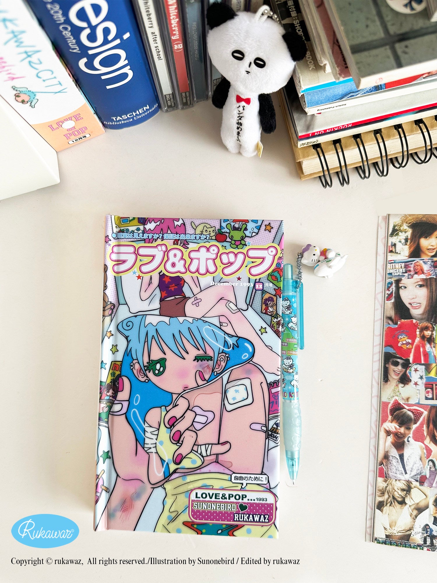 Rukawaz x Sunonebird Lovepop Planner