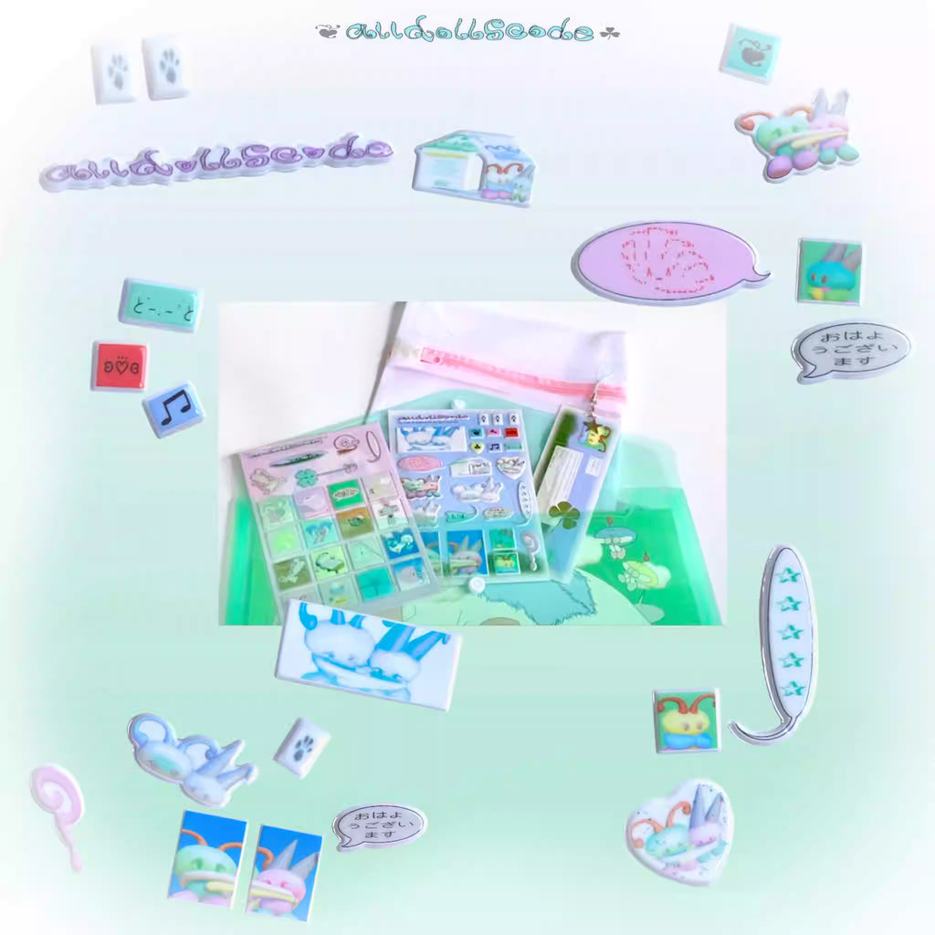 alldollscode Stationery Set