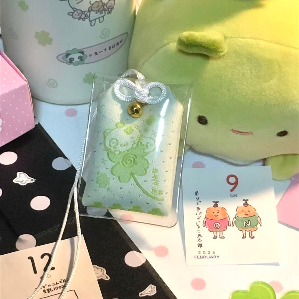 Human & Salted Jam Lucky Kitty Omamori Amulet