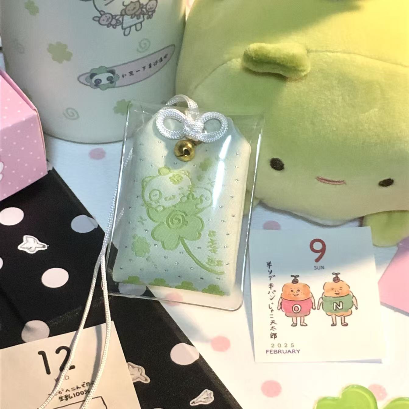 Human & Salted Jam Lucky Kitty Omamori Amulet