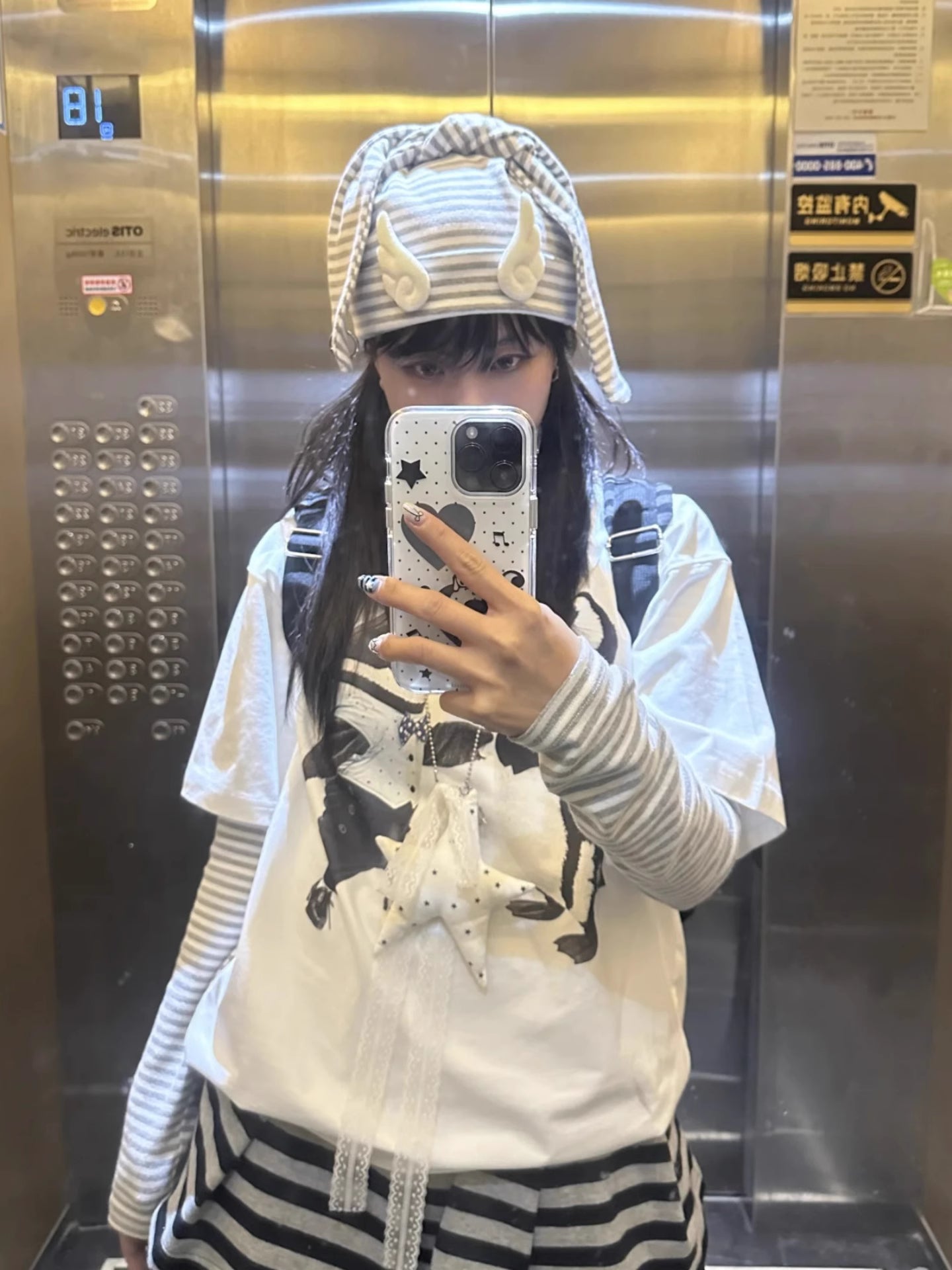 Stripy Bunny Ear Hat