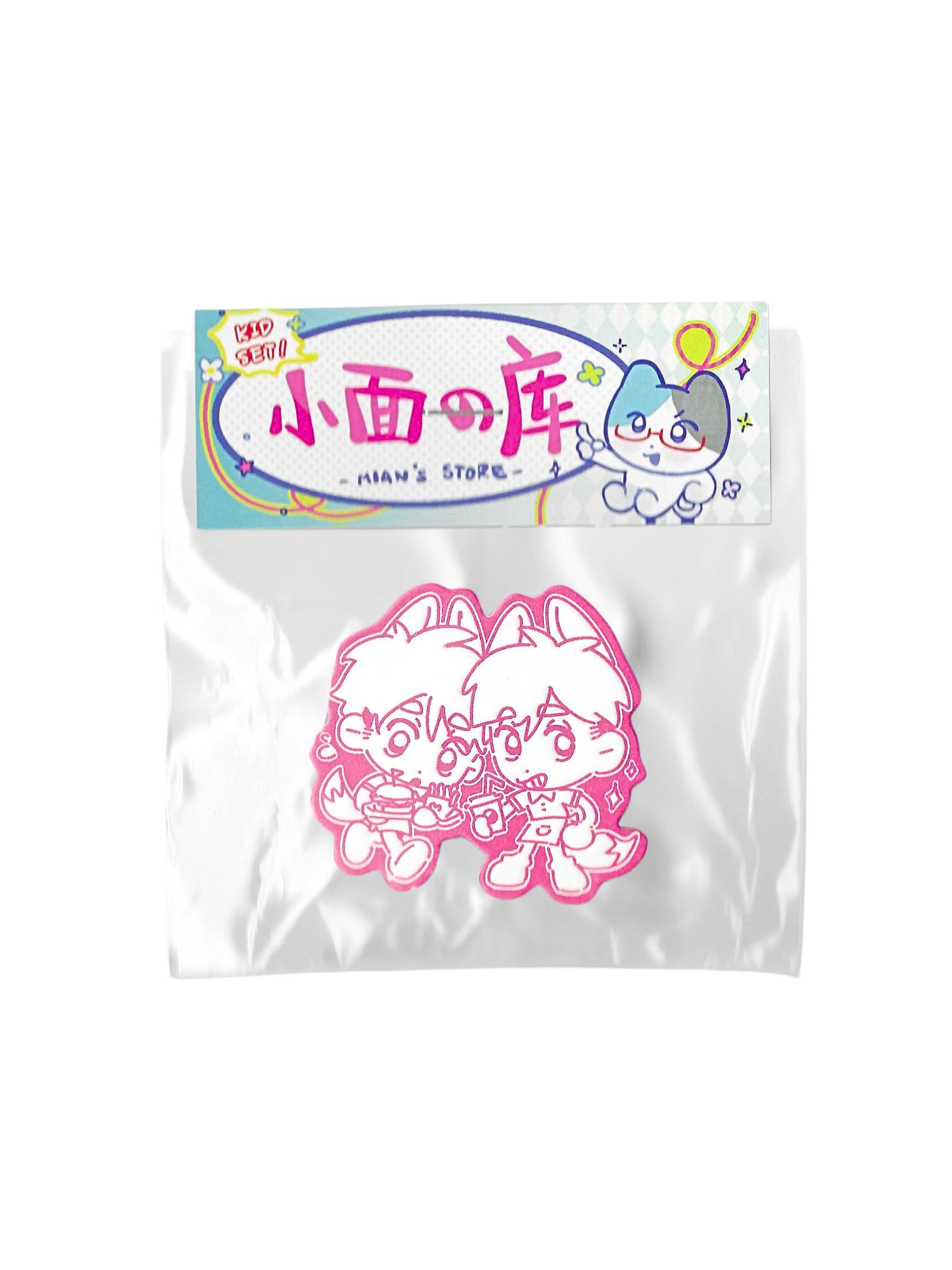 Pepeko Haikyuu Letterpress Paper Pin