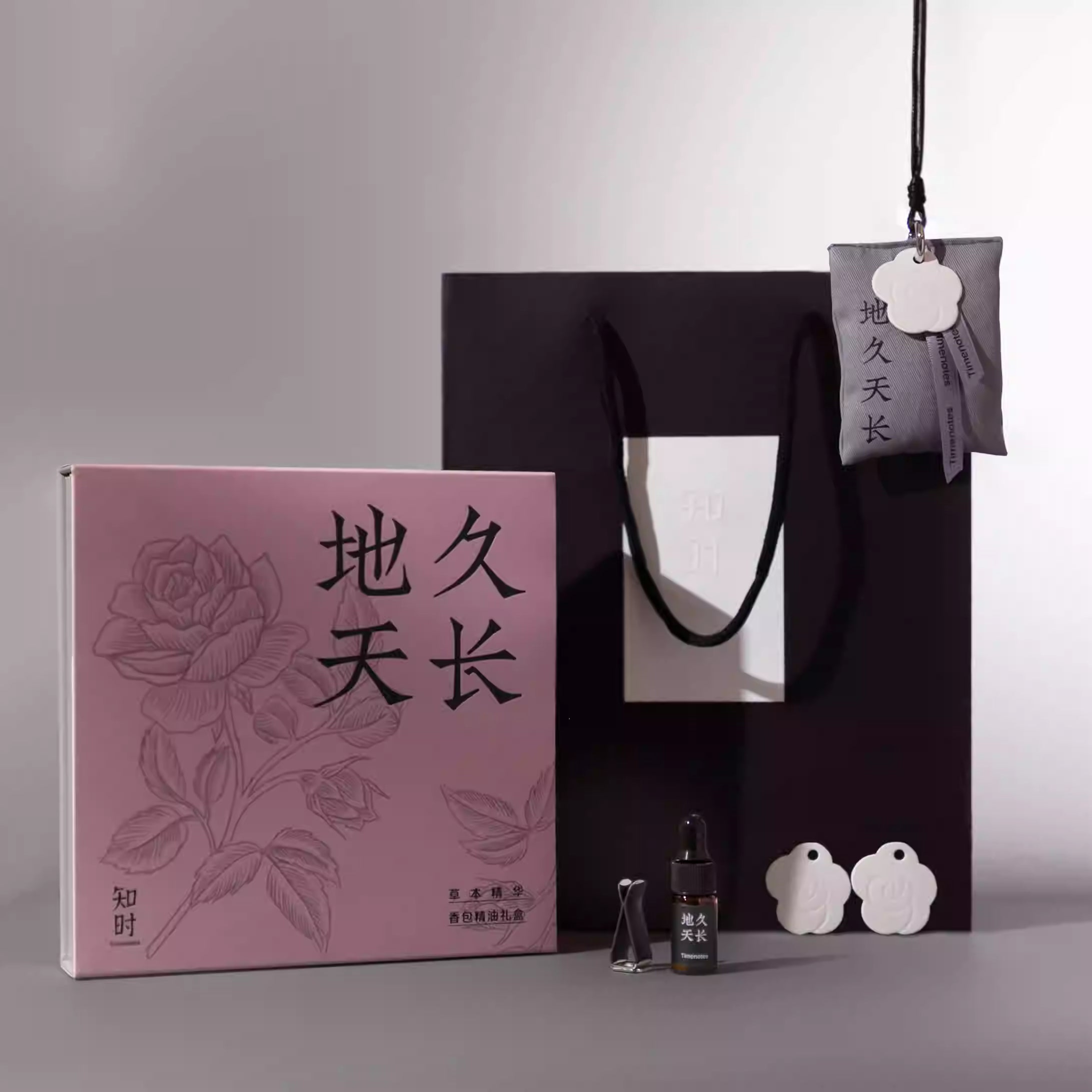 imenotes Blessing Series Sachets - Enduring Eternity