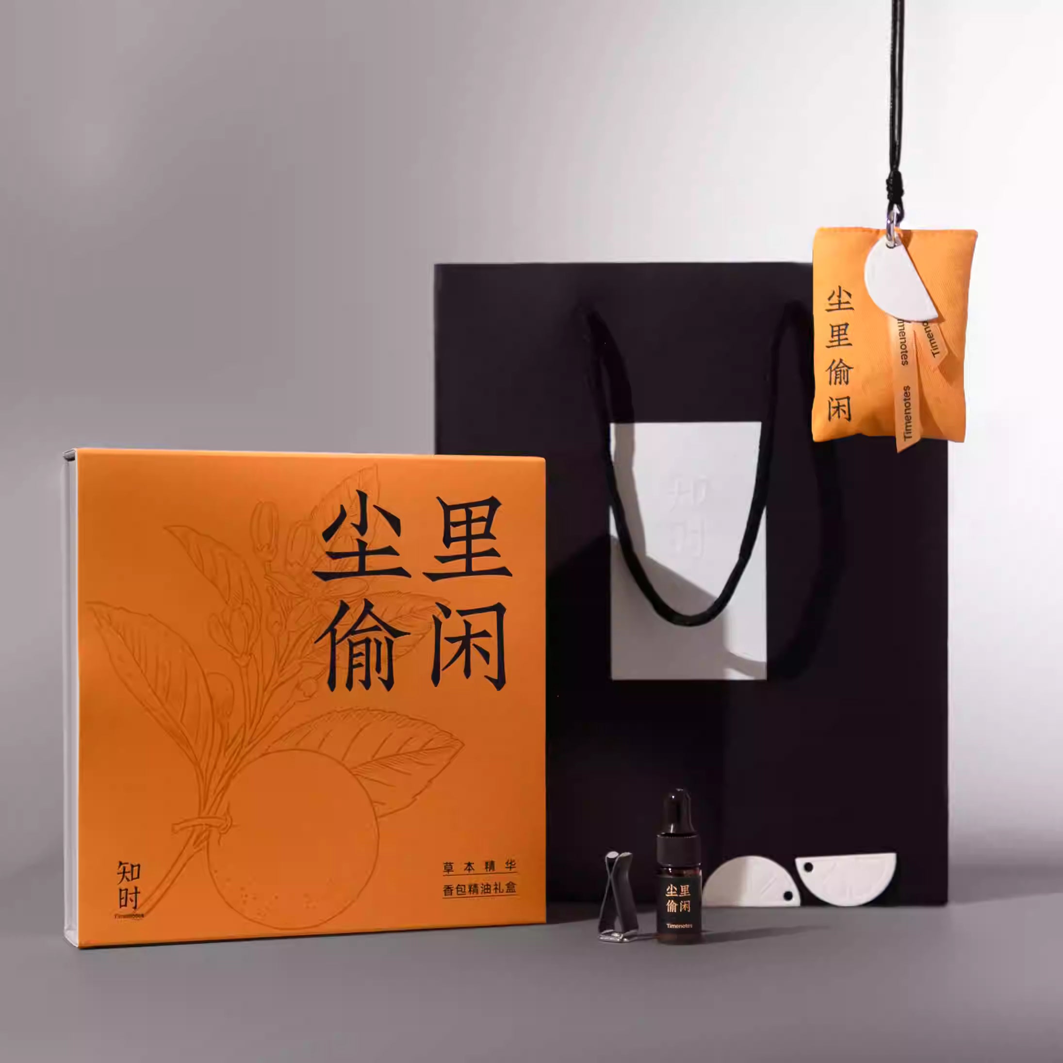 Timenotes Blessing Series Sachets - Stealing Moments of Leisure