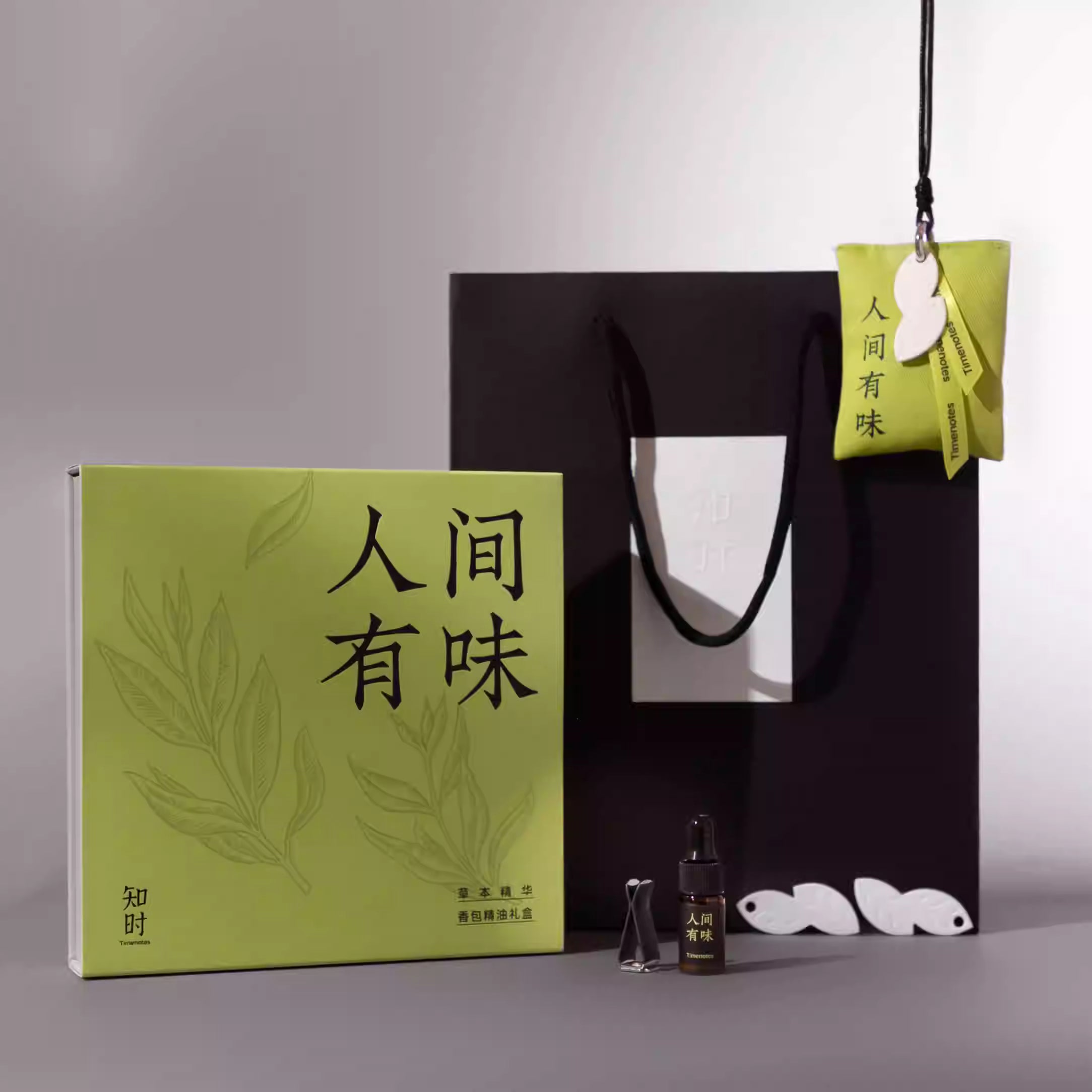 Timenotes Blessing Series Sachets - A Taste of Life