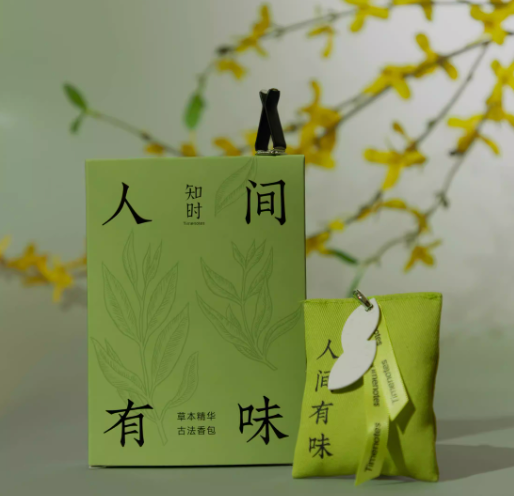 Timenotes Blessing Series Sachets - A Taste of Life