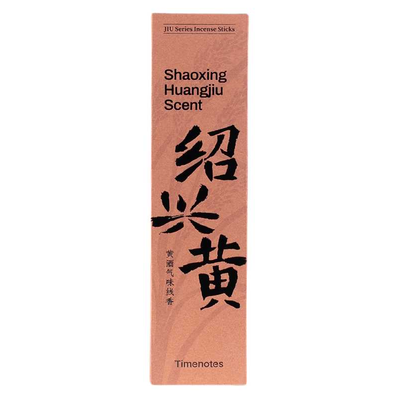 Timenotes JIU Series Incense Sticks