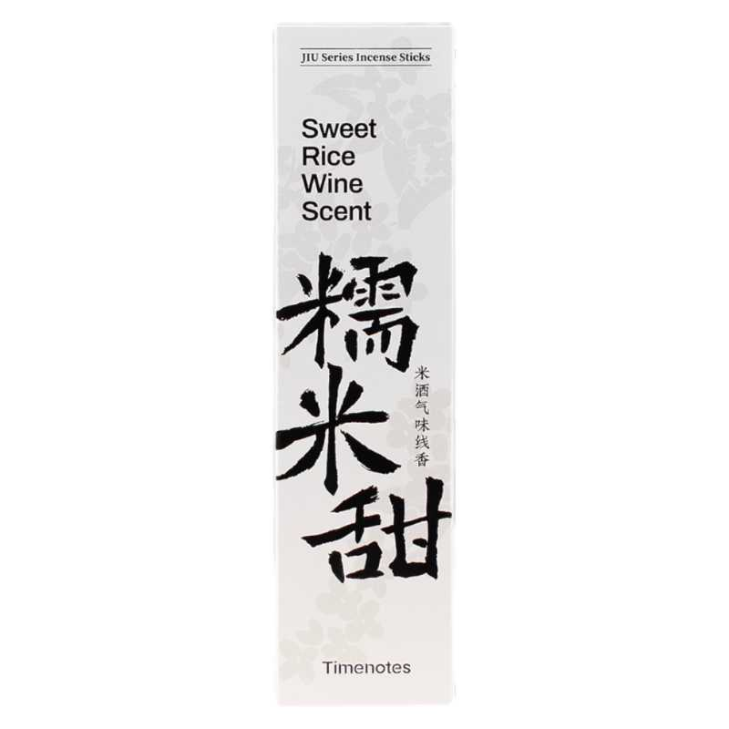 Timenotes JIU Series Incense Sticks