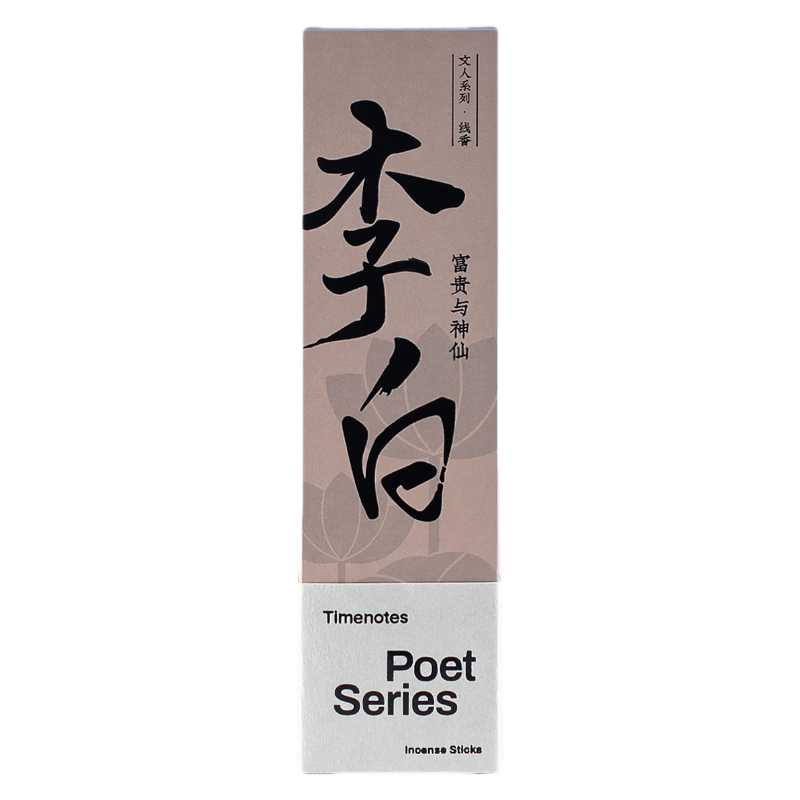 Poet Series Incense Sticks