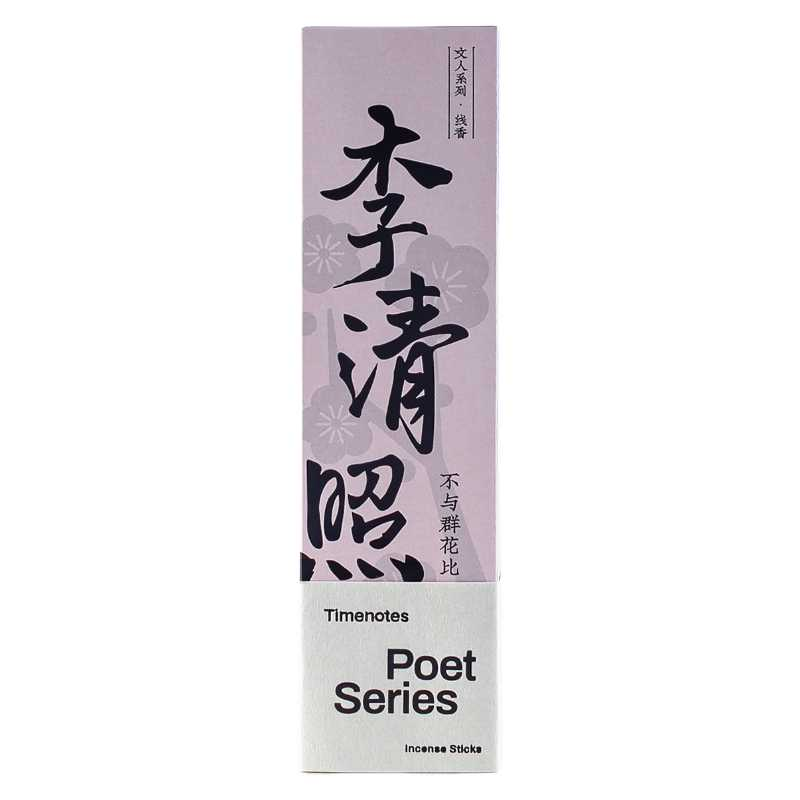 Poet Series Incense Sticks