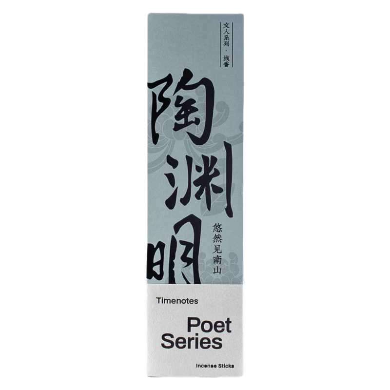 Poet Series Incense Sticks
