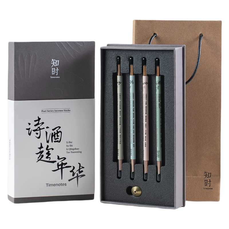 Poet Series Incense Sticks