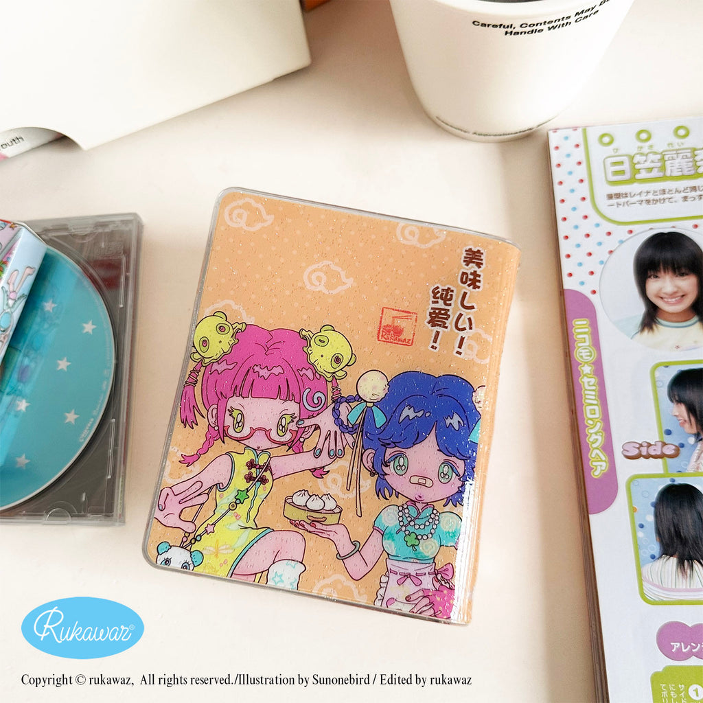 Rukawaz x Sunonebird Soup Dumpling Girl Planner Cover