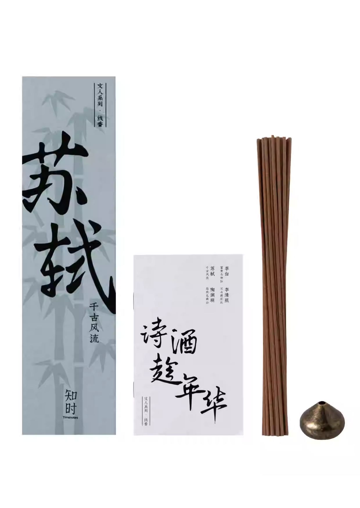 Poet Series Incense Sticks