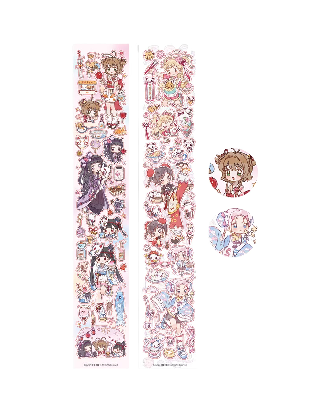 WakaWaka Shōwa Cutie Character Sticker Roll