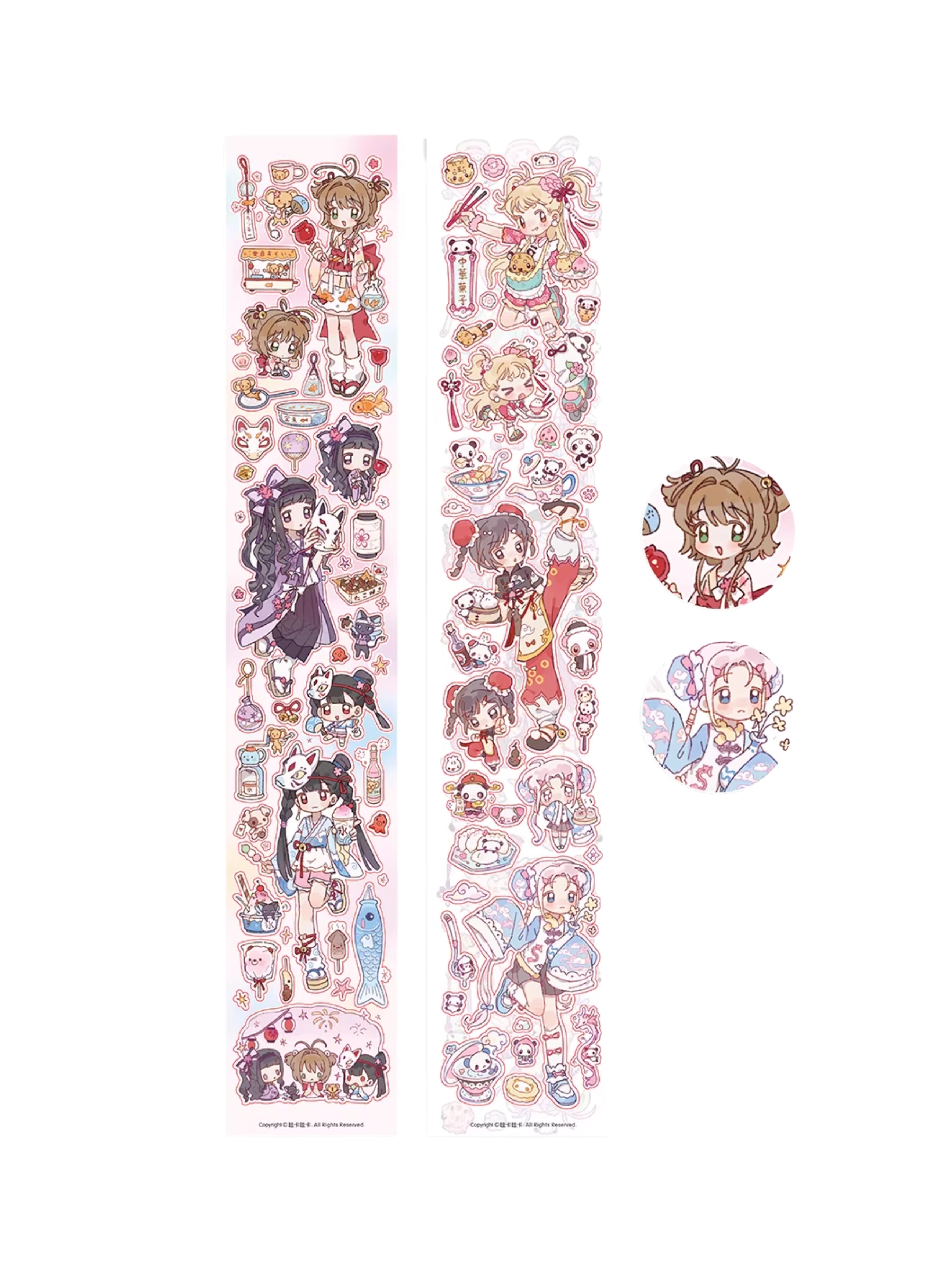 WakaWaka Shōwa Cutie Character Sticker Roll