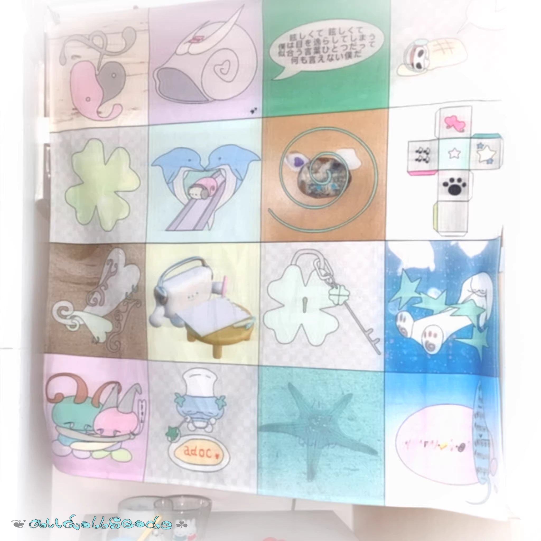 alldollscode Dreamy Room Tapestry