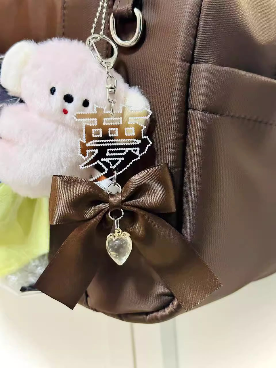 pipoo Yume Keychain/Bag Charm