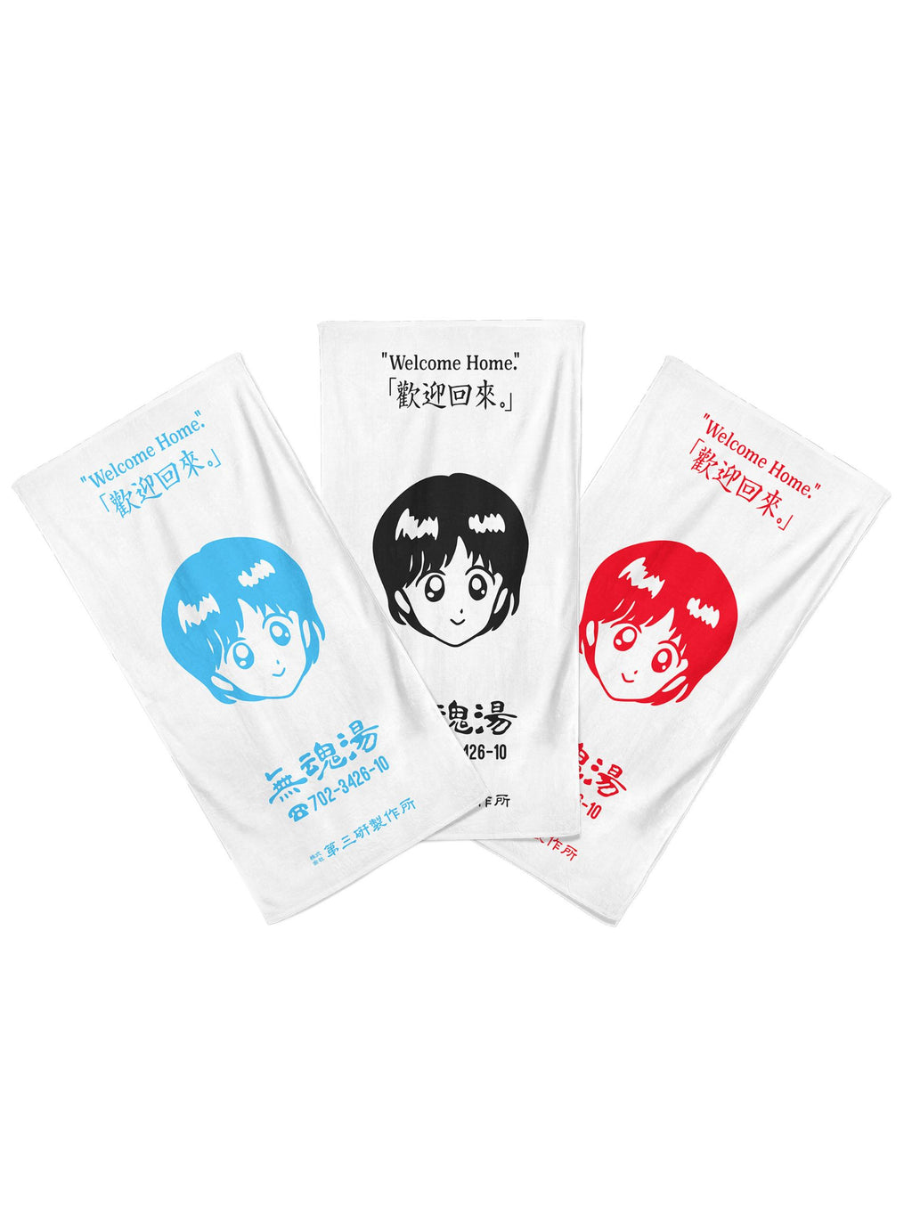 Paraheal x YUN-02 No-Soul Soup Towel