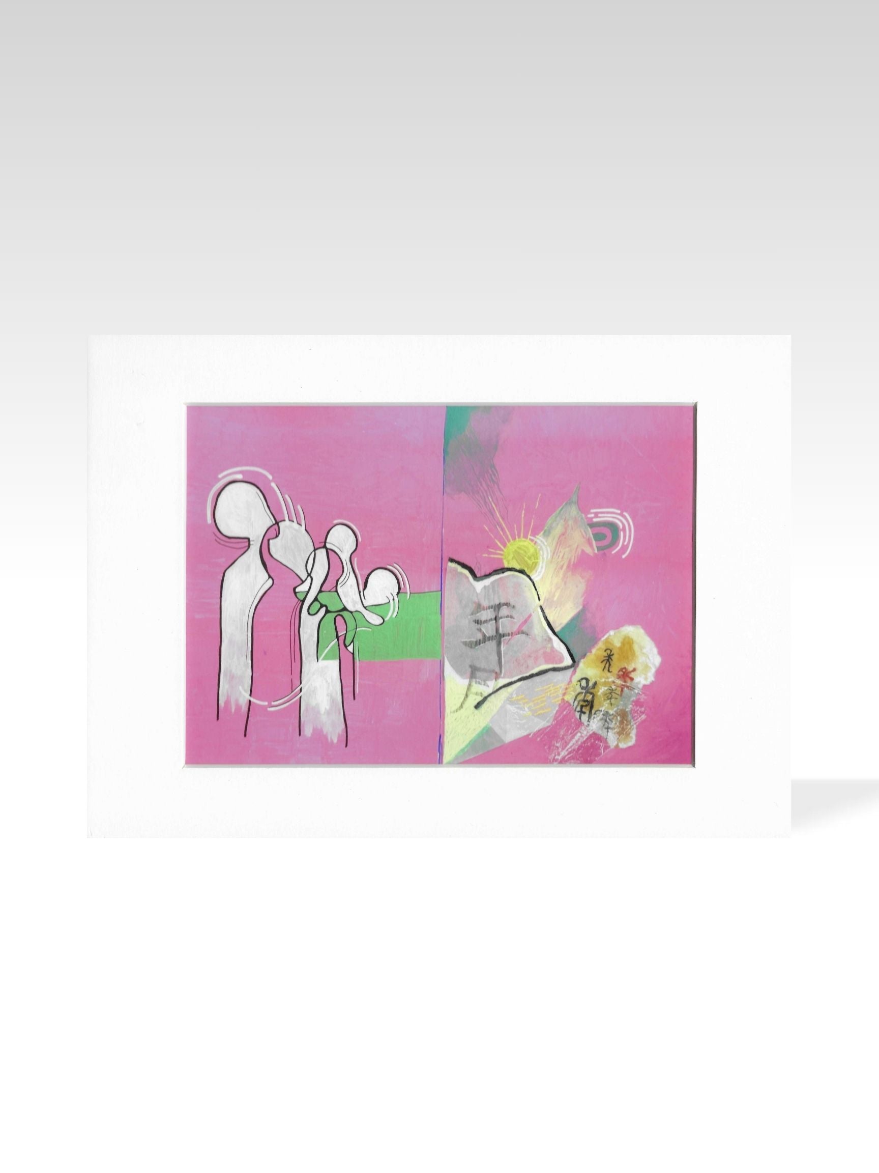 xizi Nian Giclee