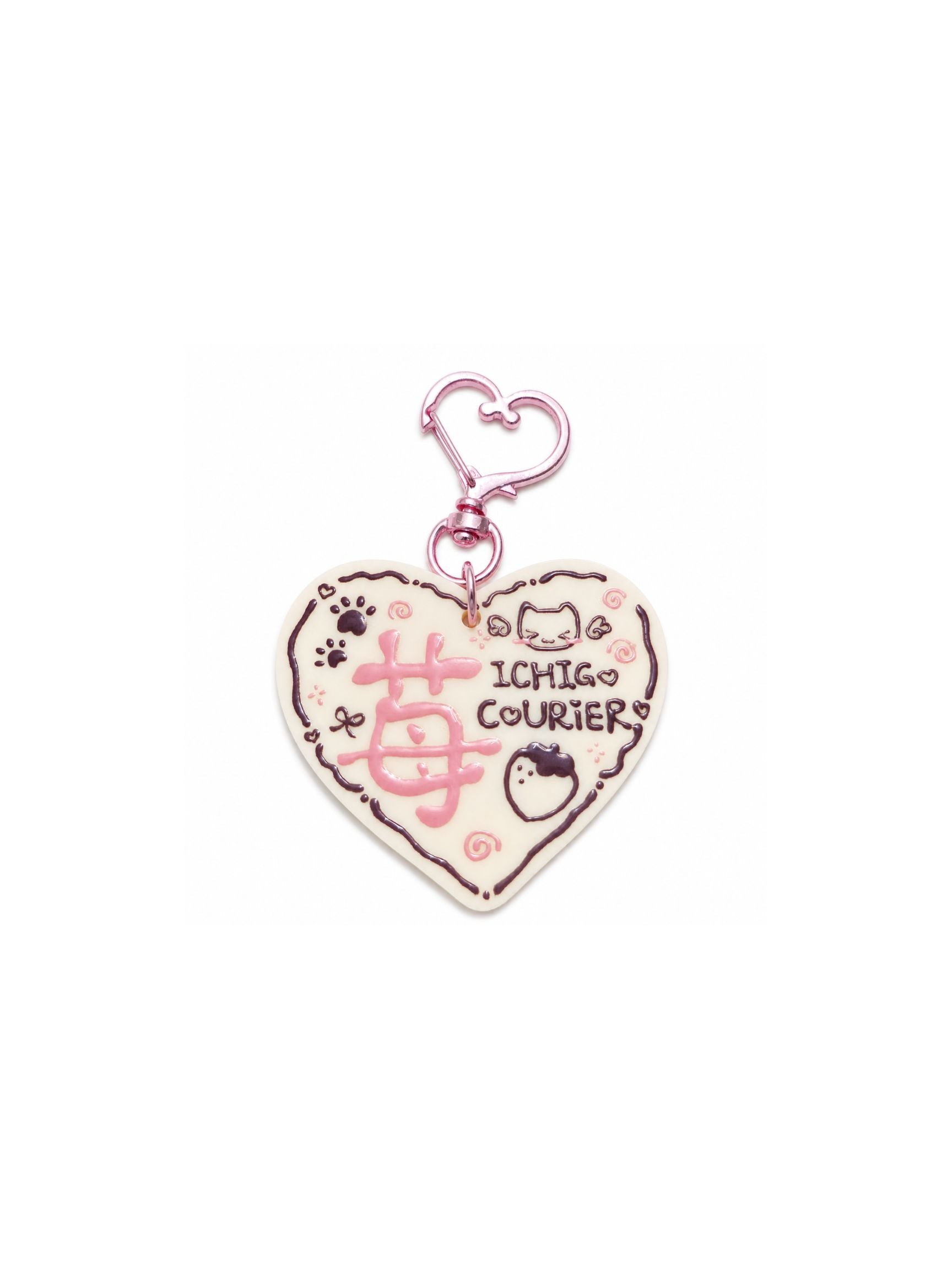 PipooxKurineko Berry Pet Courier Charm