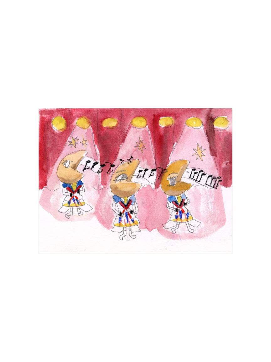 P.P.Mint School Meal Postcard series
