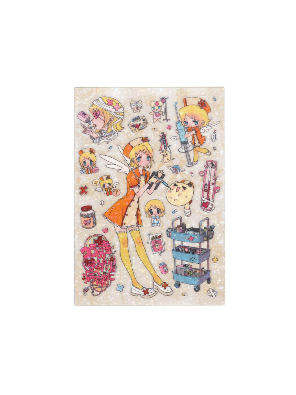 Pipoo Lovesick Ward  Nurse Rin Sticker