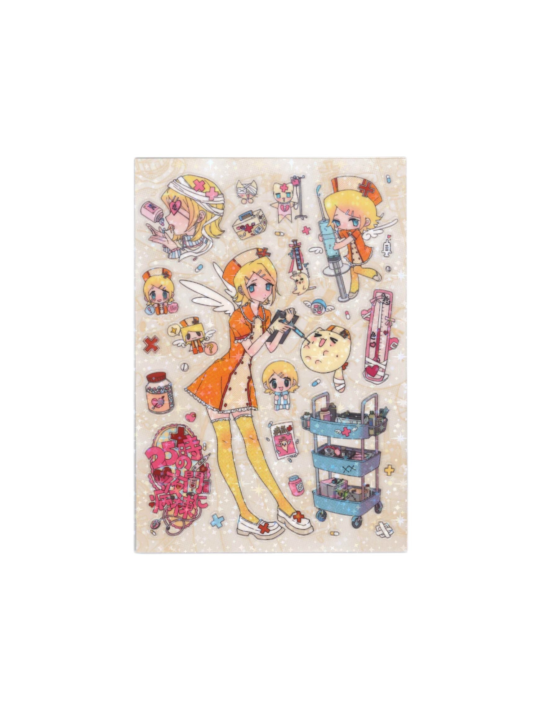 Pipoo Lovesick Ward  Nurse Rin Sticker