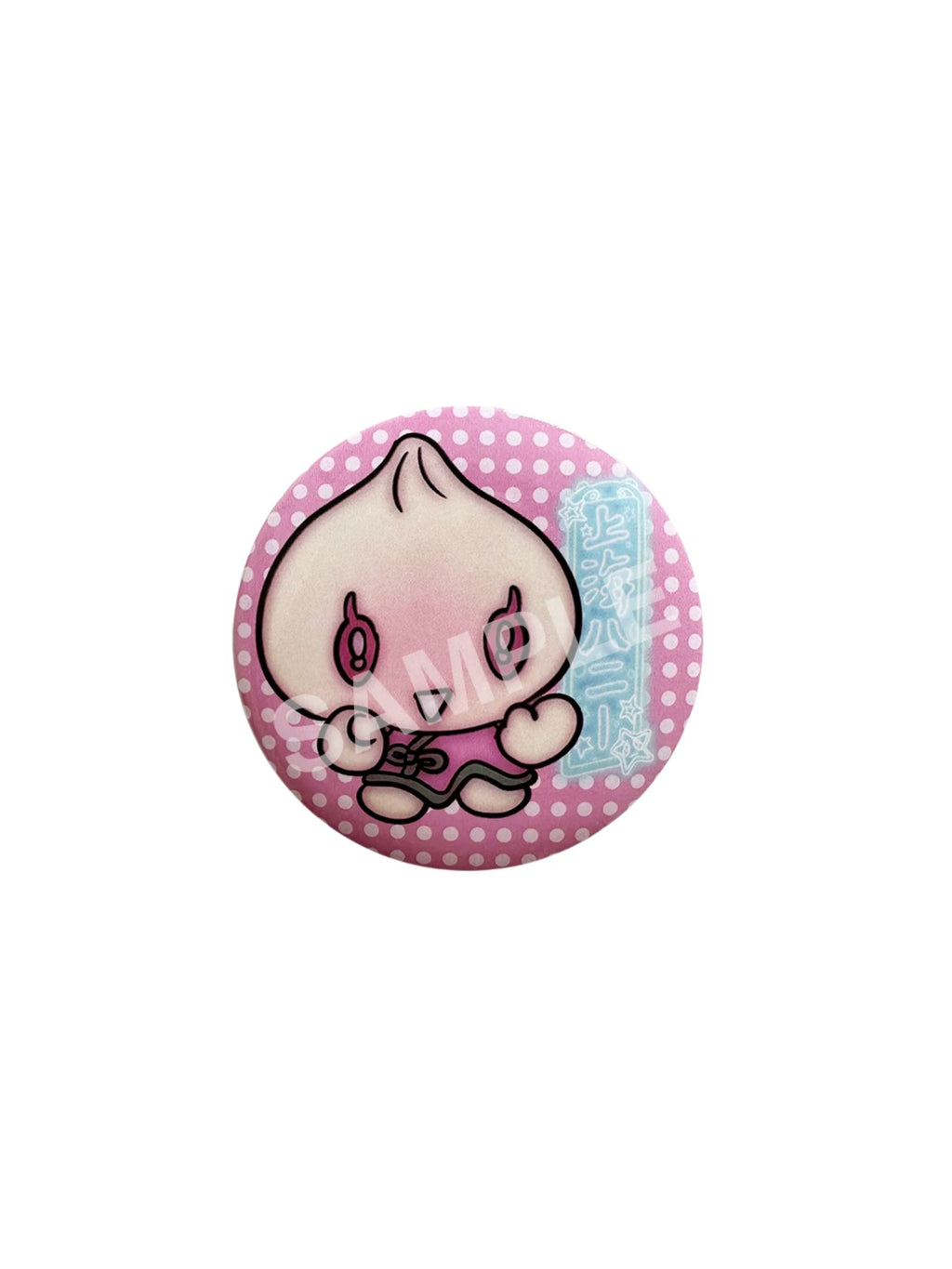 Rukawaz x Sunonebird Badge Series I