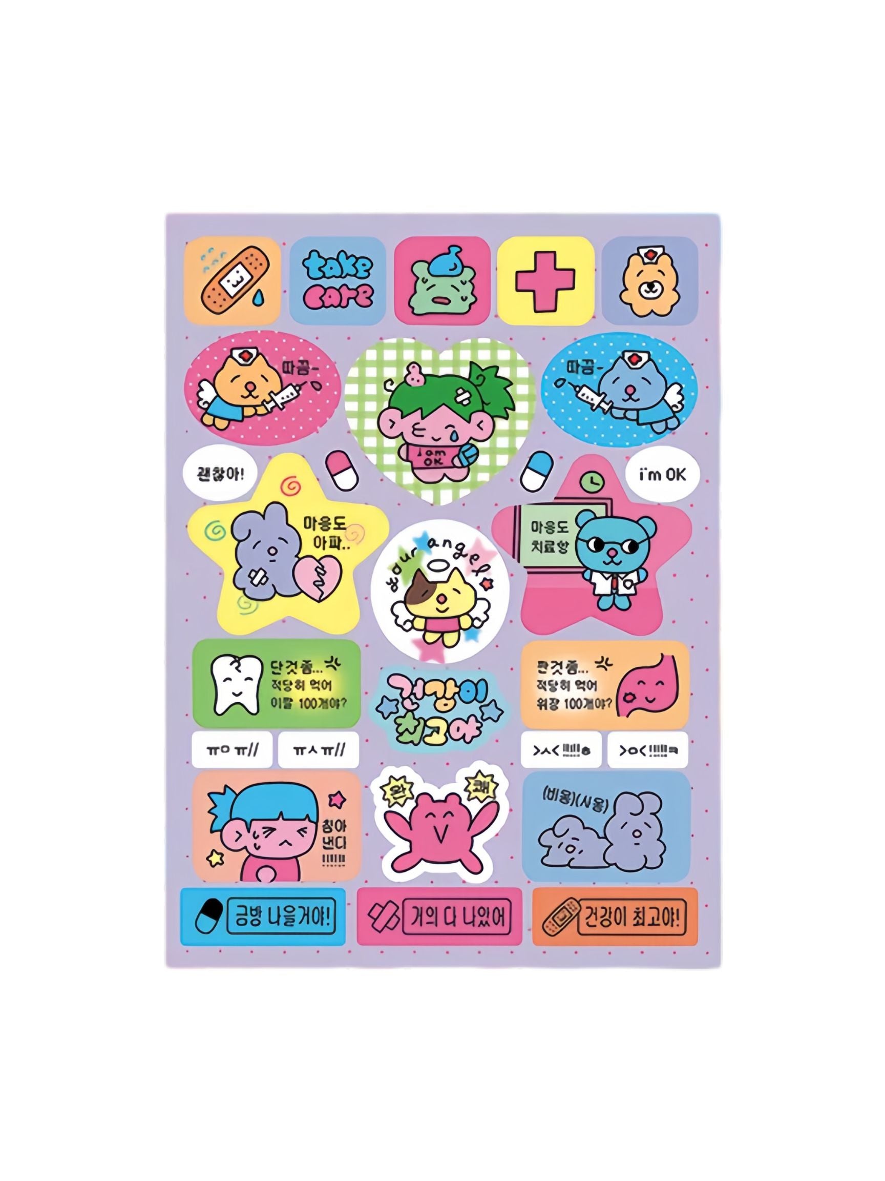 Monanbear Candy Pop Diary Sticker