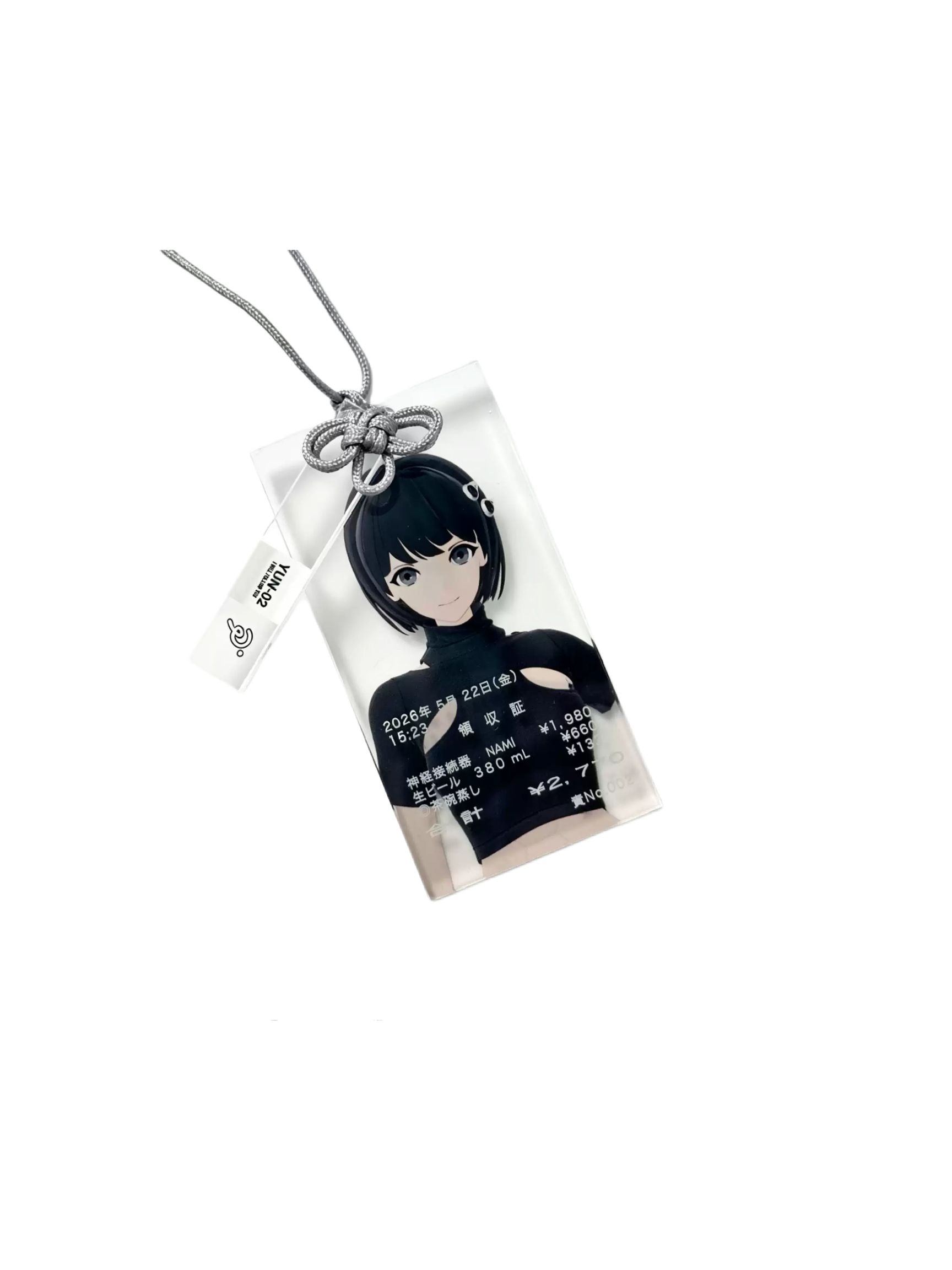 PipooxArtist Safe Receipt Keychain
