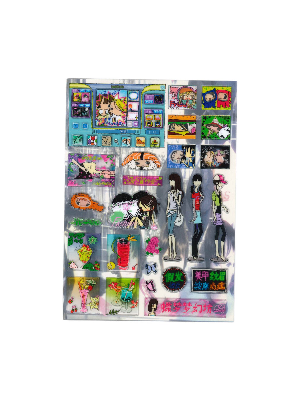 Pipoo Underground Arcade Girls Sticker Series