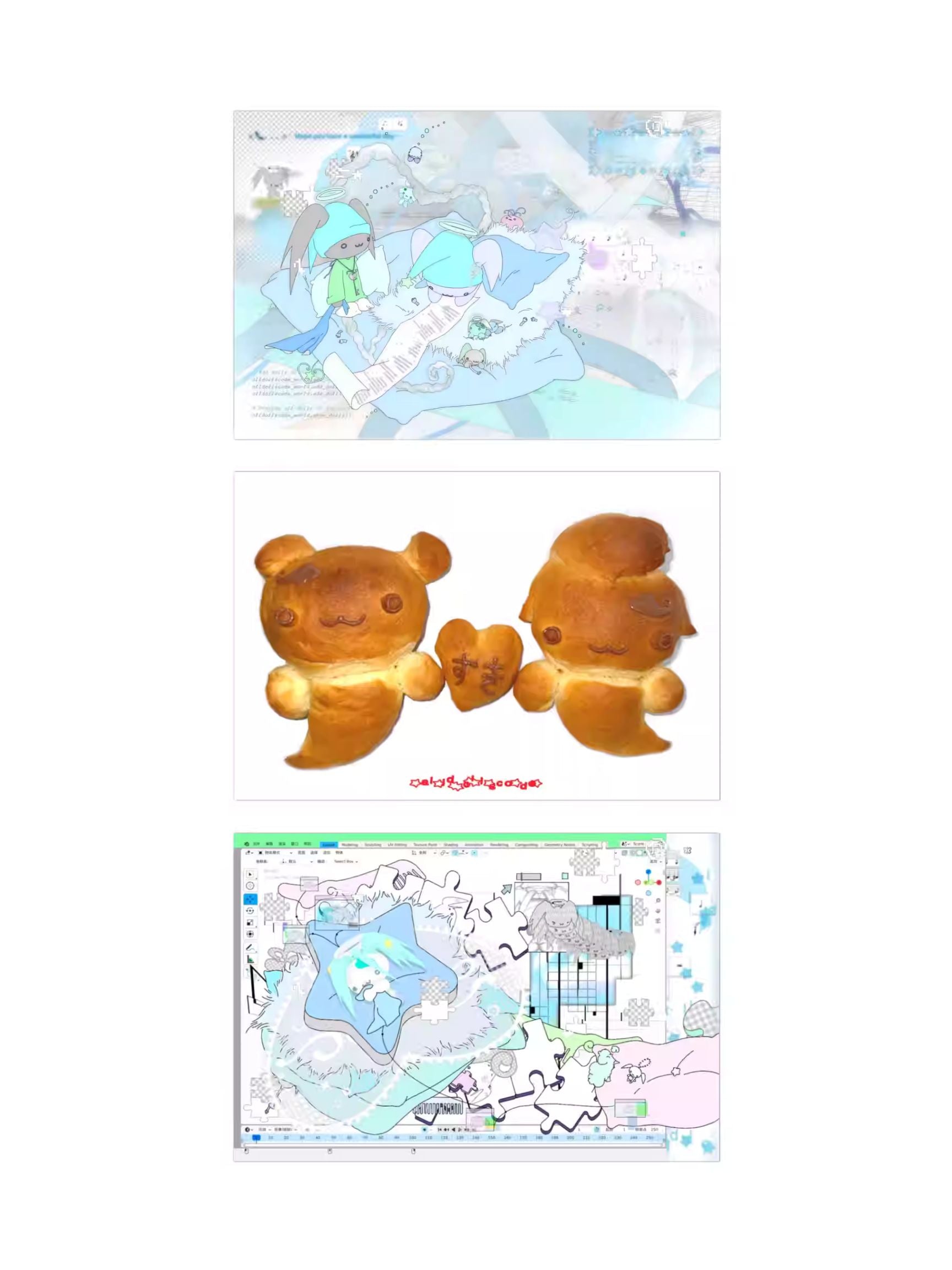 alldollscode Illustrated postcards
