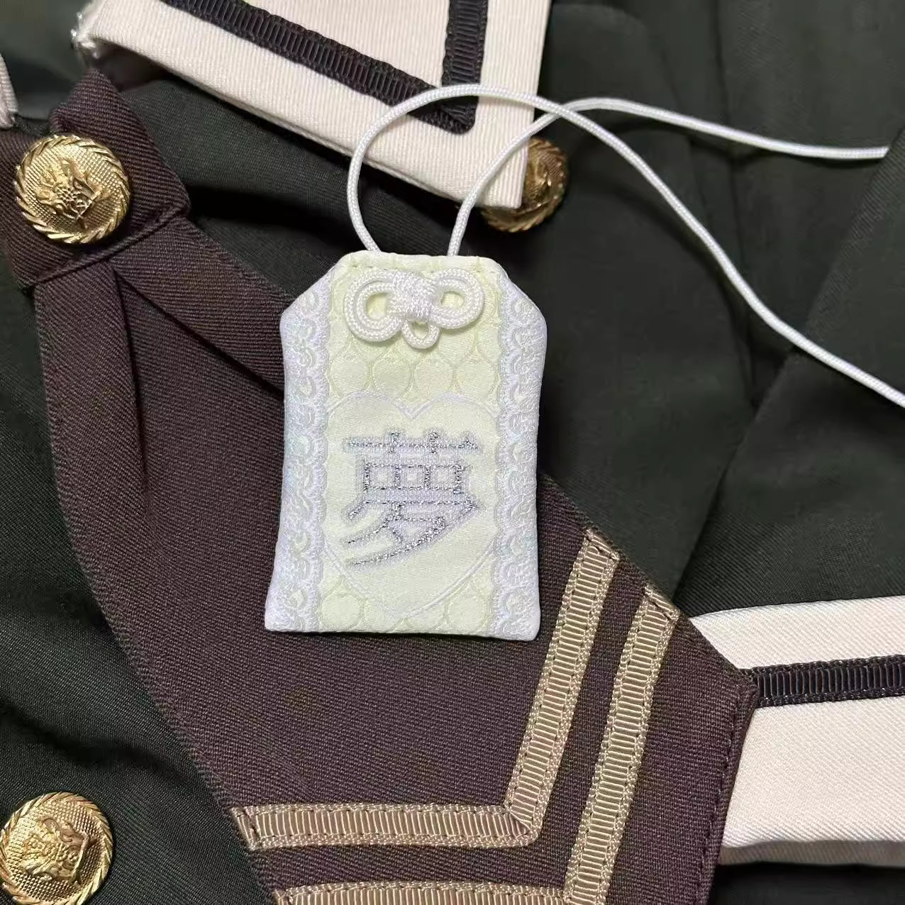 pipoo Yume Amulet