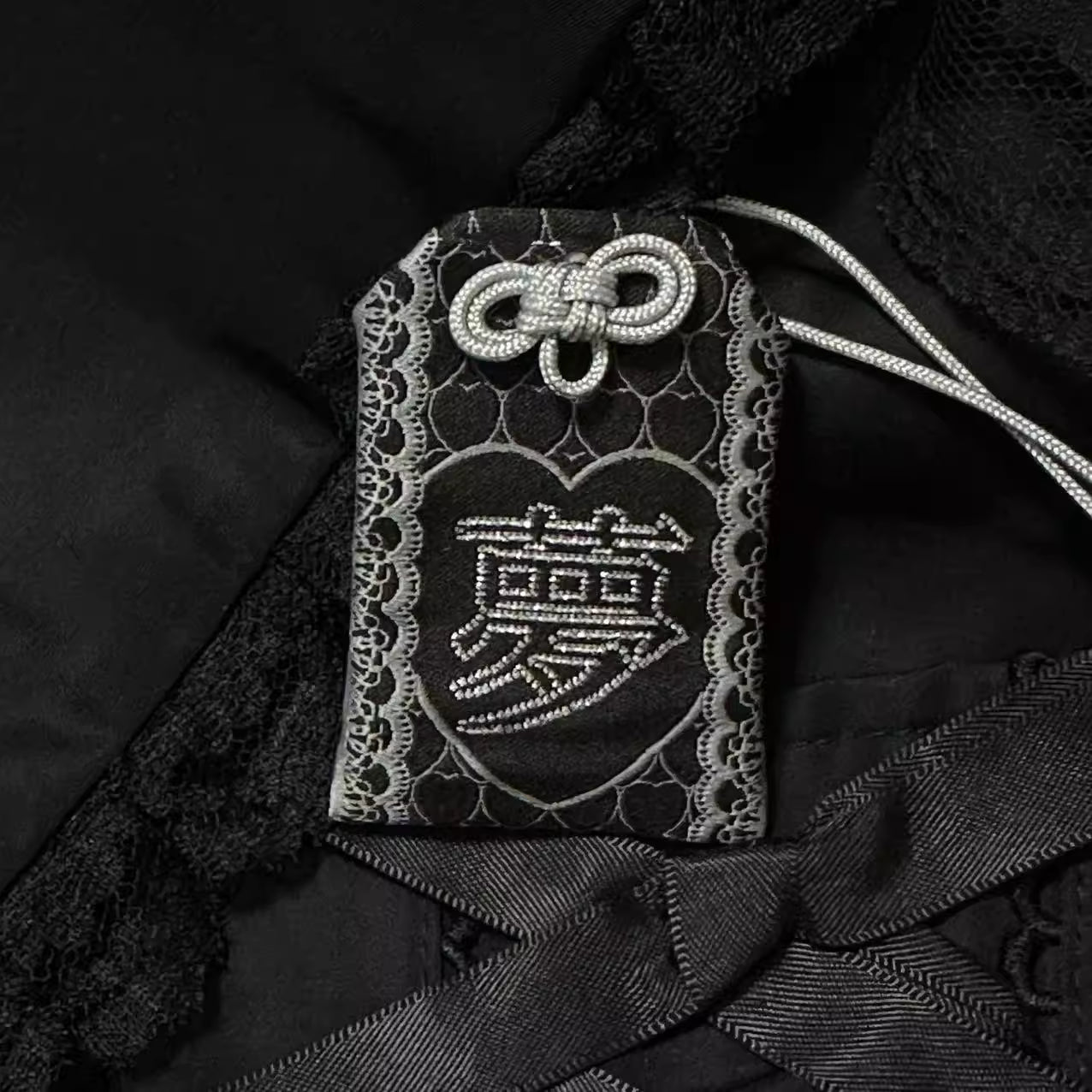 pipoo Yume Amulet