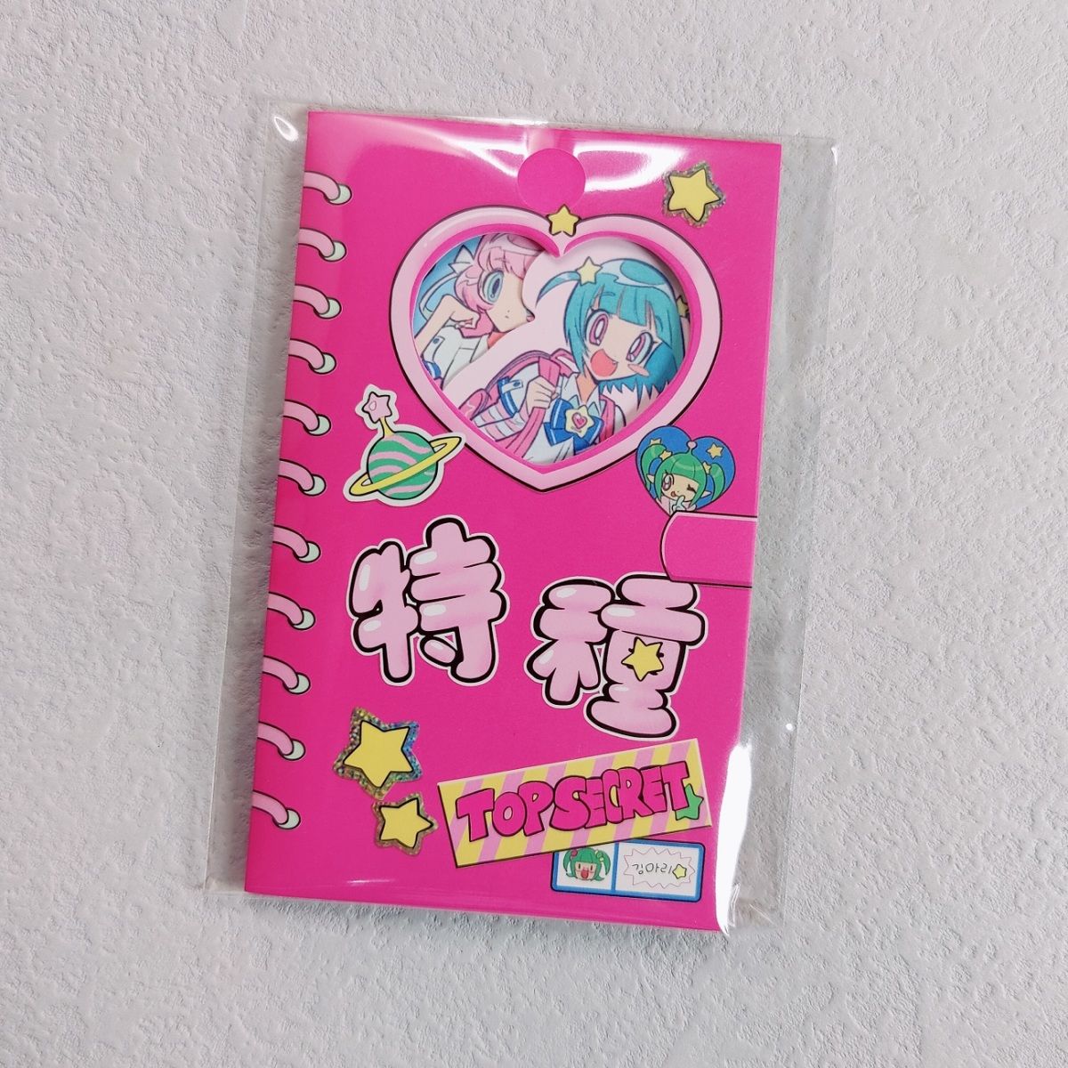 invader darling Sticker Pack