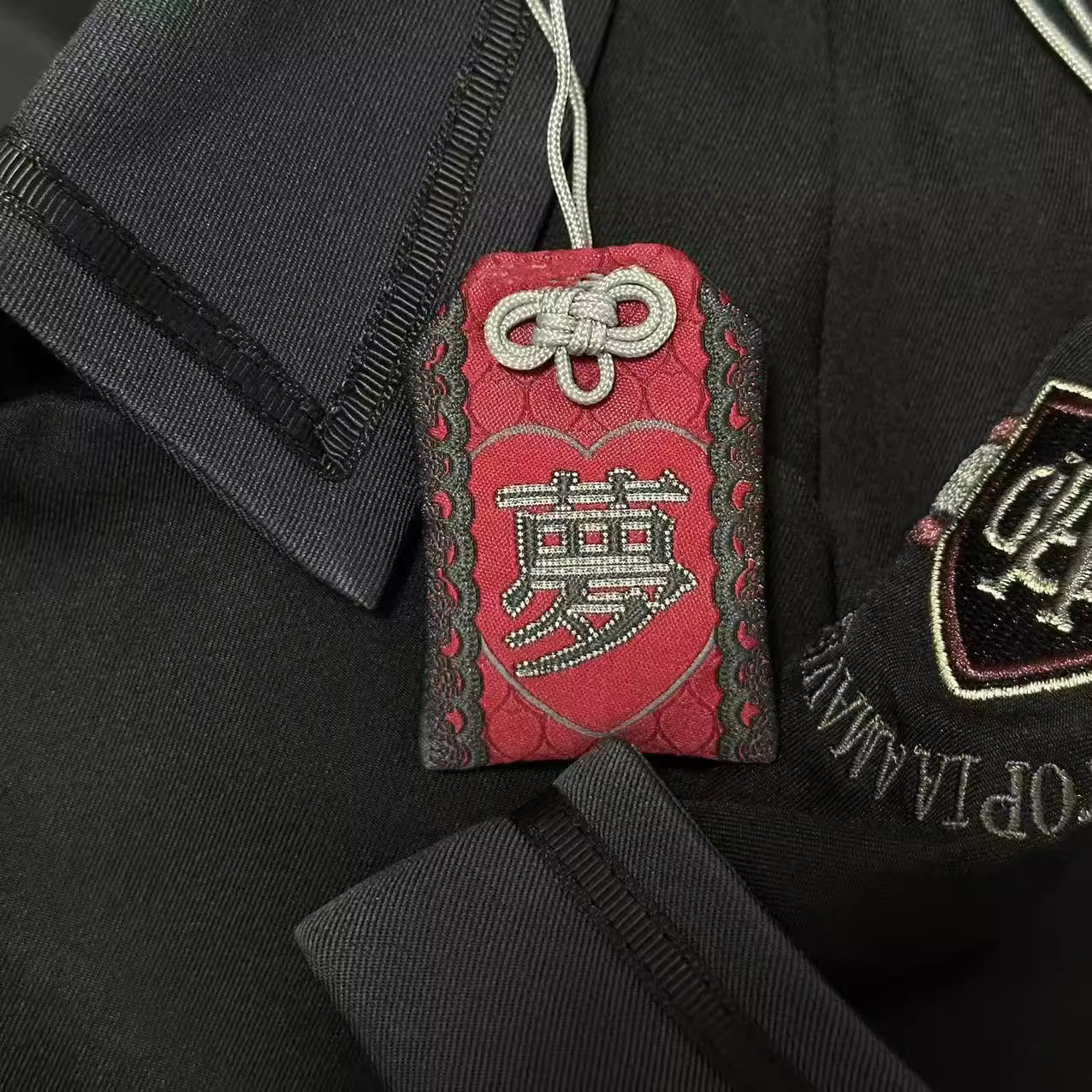 pipoo Yume Amulet
