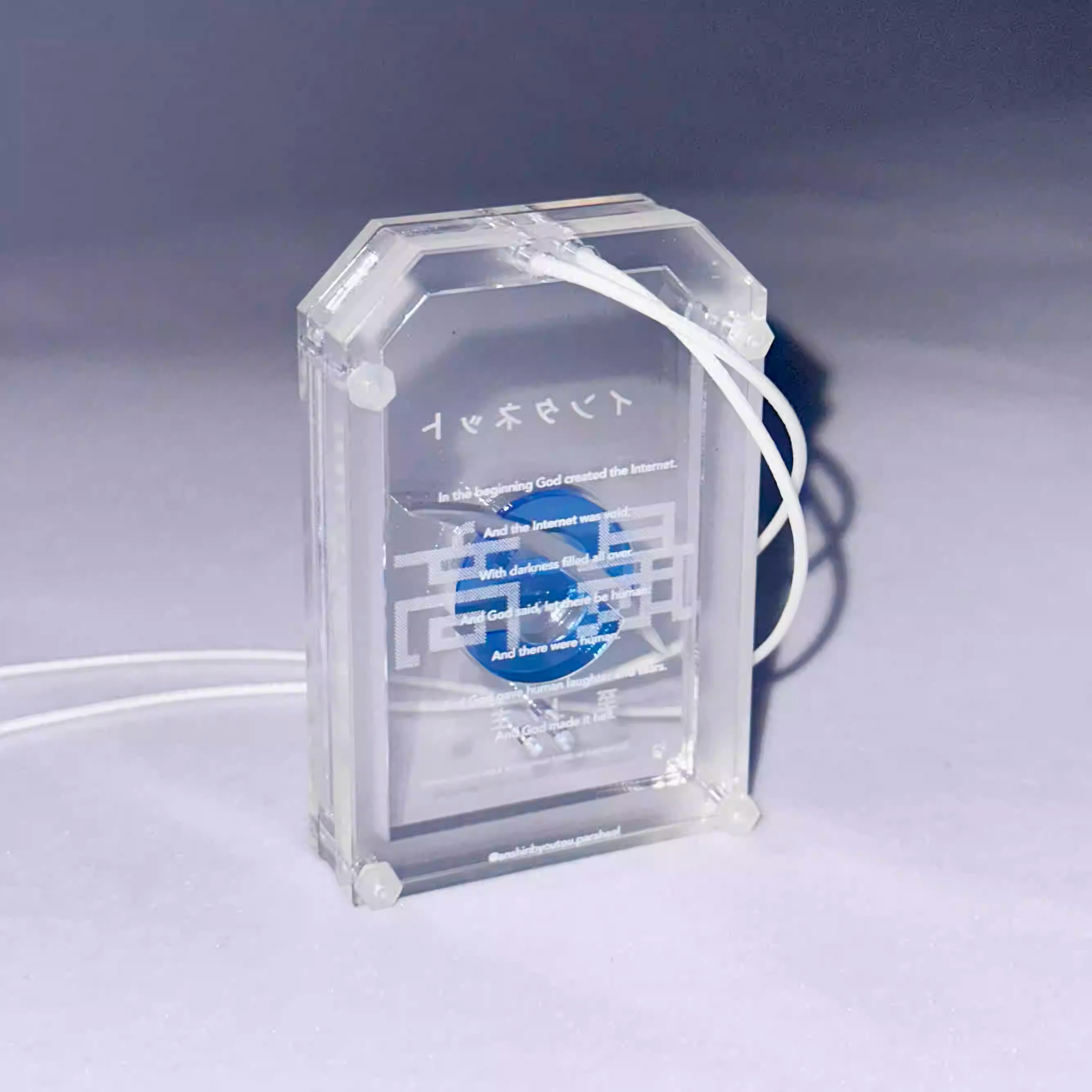 paraheal Internet Supremacy Amulet