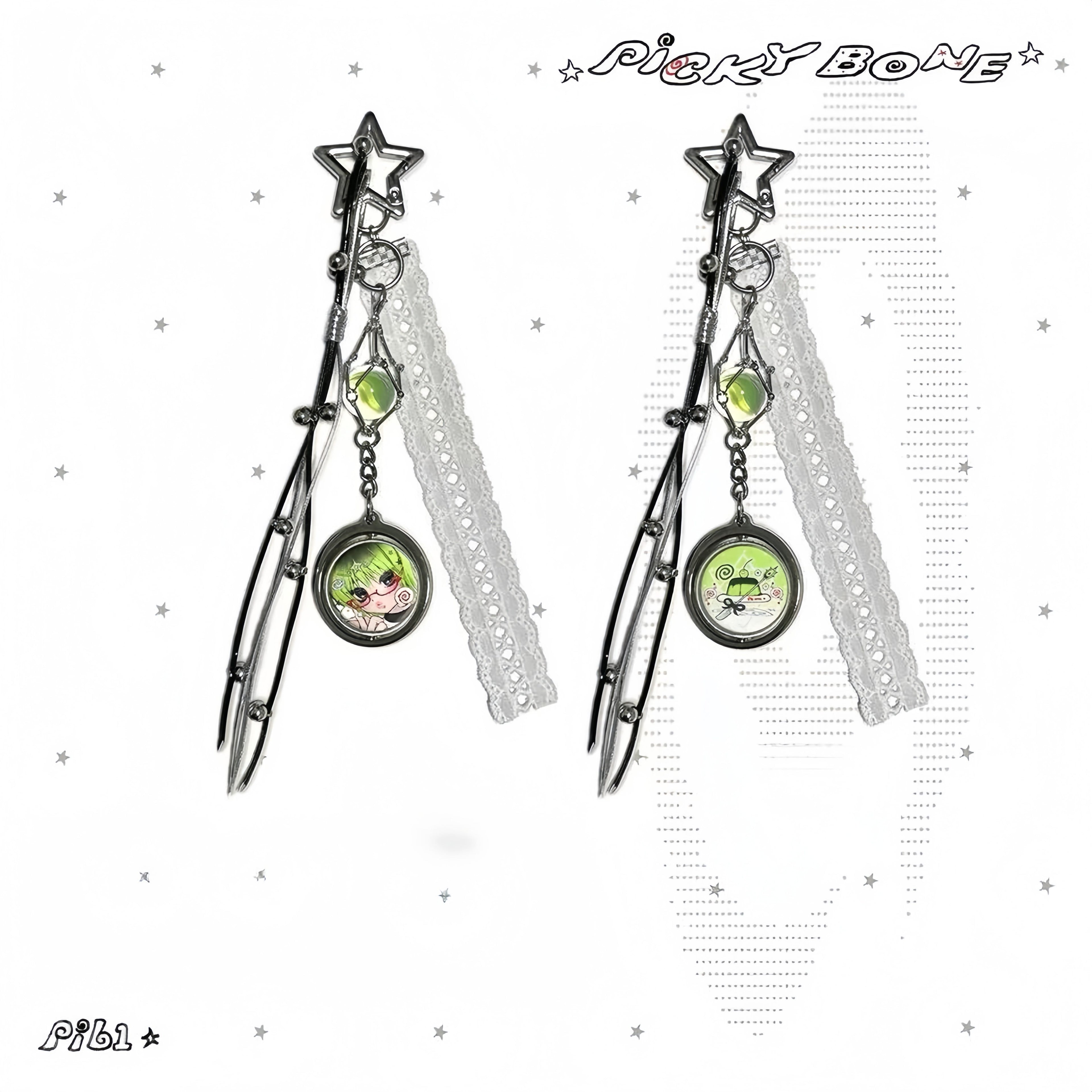 pickybone Supernova Round Keychain