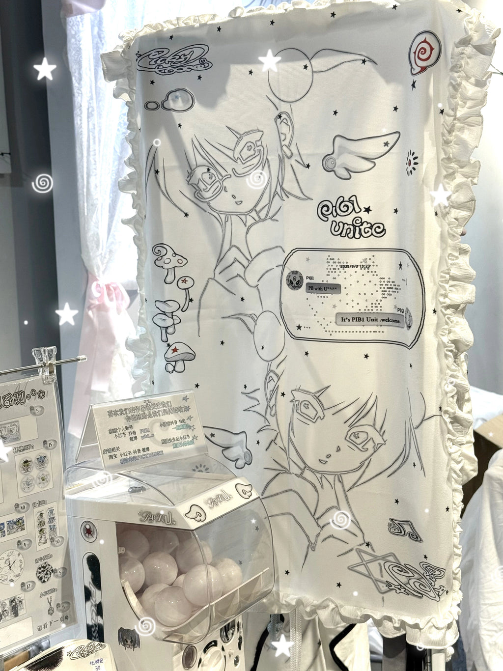 pickybone Supernova Round Tapestry