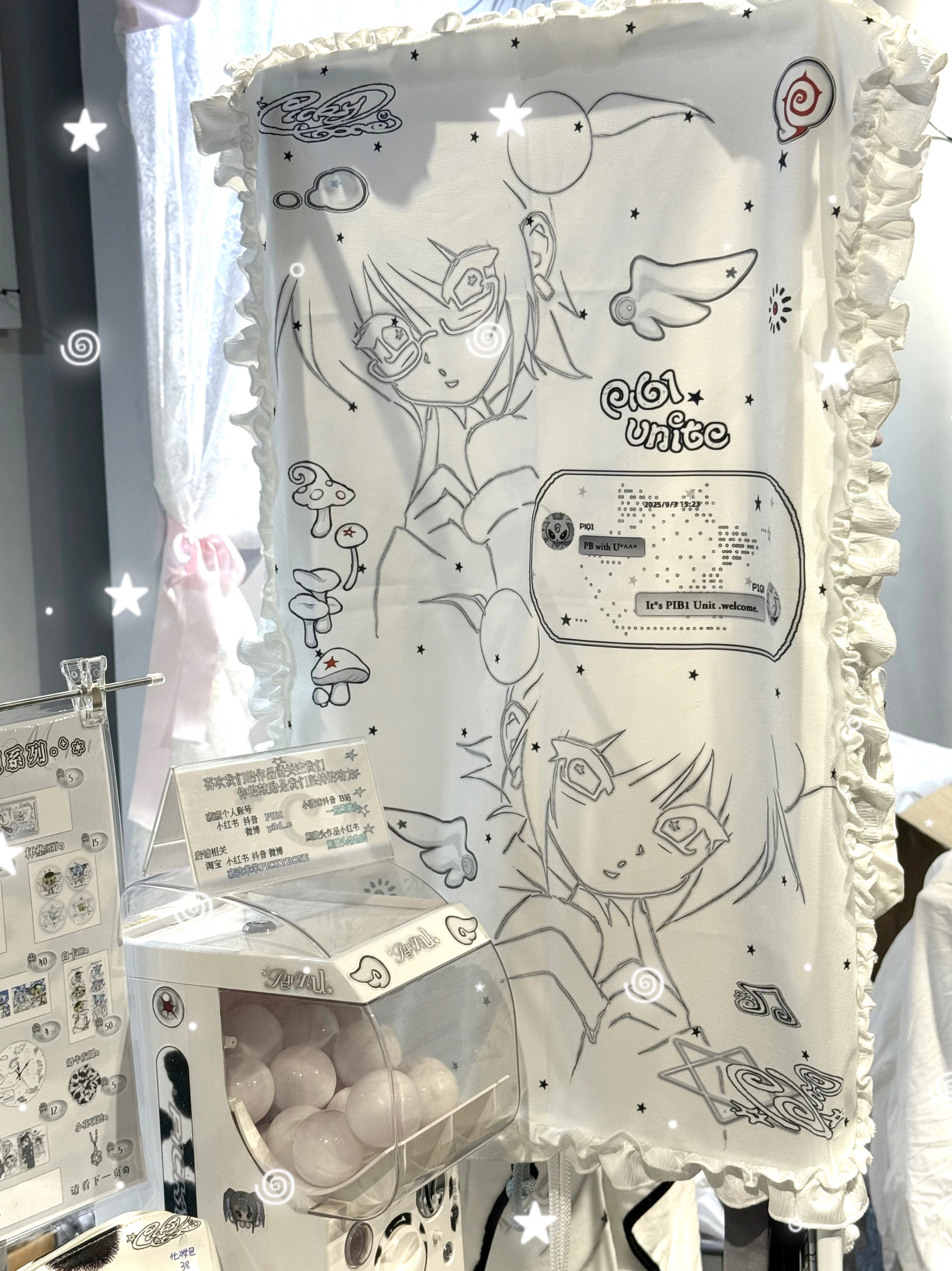 pickybone Supernova Round Tapestry