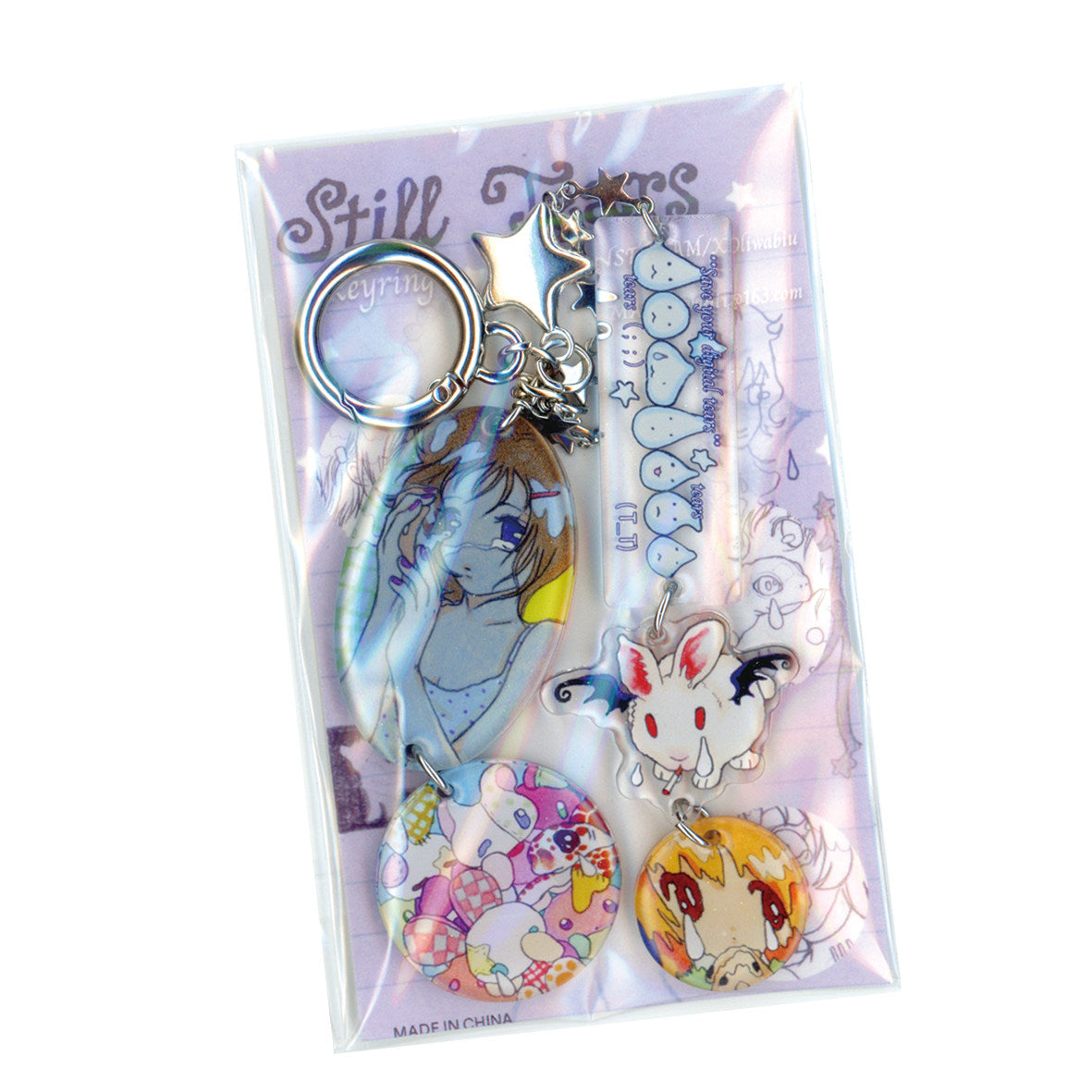 Oliwa Digital Tears Keychain