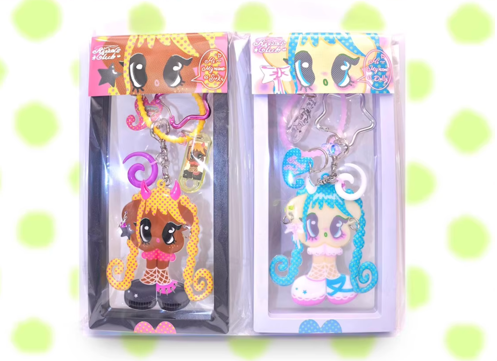 Kiiidsclub Spice&Sweet Pendant